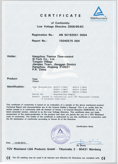 CE Certificate 